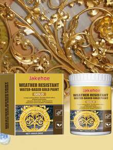 JAYSUING 耐候水性金漆，金属漆，耐候水性罗马柱装饰金漆，适用于罗马柱、栏杆、门窗、金属、木质装饰。水性配方，施工更安全。 - A - 查看 4