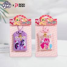 Hasbro 护身符袋，红色幸运袋，空袋，可放置护身符、辟邪物、吉祥物等。 - 查看 4