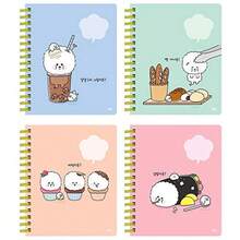 Chonchon Bichon Puppy 7mm Ruled Spiral 7" Notebook Set of 4 (1ea ) - como en la imagen - Ver 2