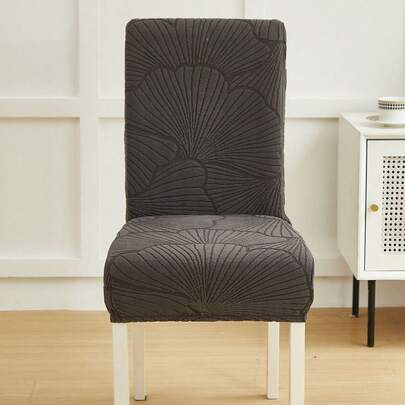 1pc/4pcs/6pcs/8pcs Deep Gray Removable Chair Cover, Plush Jacquard Leaf Pattern, Stretchy Fit For Dining Room, Living Room, Bedroom Chair Decor