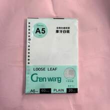 60 Sheets A5/B5 Refillable Loose Leaf Paper, Suitable For Students/Office Workers Notebook Replacement, Variety Of Inner Page Options, Replaceable Loose Leaf Notebook For Office Meetings - Rectangle - View 13