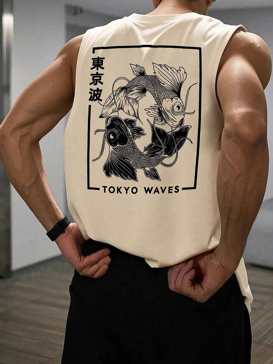 1 Stück Herren Sommer Lässig ärmelloses bedrucktes Rundhals Tank Top, geeignet für Sport, Fitness und täglichen Gebrauch - Aprikosenfarben - Übersicht 1