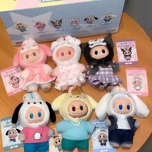 Pop Mart POT MART X Sanrio Family 系列盲盒手办，树脂毛绒挂件盲盒，经典隐藏款，适合收藏娃娃，精美礼品 - 淺藍色 - 查看 6