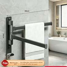 免钻孔旋转多杆毛巾架，可调节毛巾杆，浴室收纳整理架 - 彩色 - 查看 11