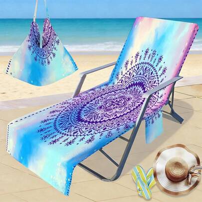 1件210x75厘米波西米亚蓝紫渐变曼陀罗躺椅套，吸水性强，速干，轻便毛巾带口袋，适用于泳池、海滩、露营和野餐，沙滩椅套