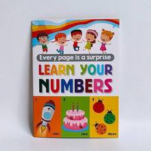 4本儿童学习书籍 - 启蒙 - 知识学习 - 字母、数字、形状、颜色 - 彩色 - 查看 5