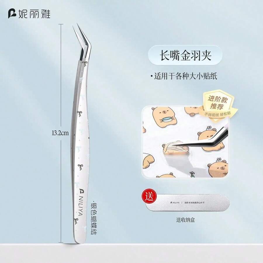 NILIYA Long Angled Precision Tweezers For Stickers, Journaling, Scrapbooking & DIY Crafts - [Gold Feather Clip-long Beak] Silver Bow - View 1