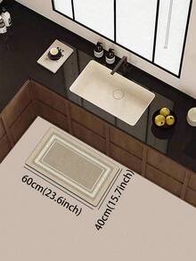 1pc Silica Gel Kitchen Mat, Simple Framed Design With Woven Texture, Beige Main Body With Vintage Decorative Borders In Off-White And Light Brown, Minimalist And Elegant Sabi-Sabi Style - Multicolor - View 6