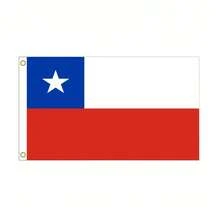 90x150cm Chile Flag Chile National Flag Republic Of Chile National Flag - 150*90厘米 - 查看 3