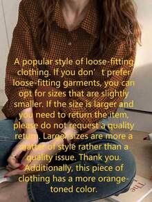 女士经典格纹衬衫，翻领，落肩袖，纽扣细节，常规版型，颜色深浅不一 - 黑棕格子 - 查看 4