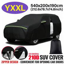 210D黑色汽车罩，防晒，反光条，SUV通用款 - A - 查看 12