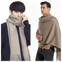 Men's Pashmina Scarf/Shawl/Long Winter Scarf - Areia Escuro - View 1