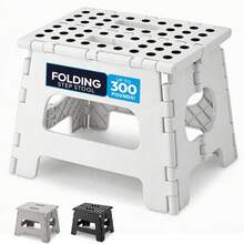 Folding Lightweight Step Stool - Sturdy Enough To Support Adults And  Enough For - Opens Easy With One Flip - Great For Kitchen Bathroom Or Bedroom (White - 8 Inch) - 白色 - 查看 1