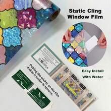 1 Roll Vintage Glass Window Privacy Film, Rainbow Holographic Window Privacy Sticker, Decorative UV Protection Static Cling Window Film, Suitable For Home Decor And Heat Insulation (17.7*118in) - Multicolor - View 10