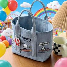1pc Snoopy Embroidered Japanese Canvas Tote Bag, Suitable For Daily Commute, Work, Shopping, Campus Storage, Also Can Be Used As Back To School, Birthday Or Holiday Gift (Random Style) - A - View 5
