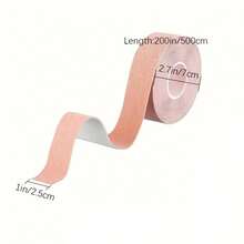 2.5cm*5m Sports Function Tape, Lifting Facial Skin, V-Line Neck And Eye Lifting Wrinkle-Removing Sticker Tape Skin Care Tool Bandage Elasticity. - Apricot - View 3