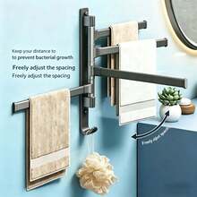 免钻孔旋转多杆毛巾架，可调节毛巾杆，浴室收纳整理架 - 彩色 - 查看 10