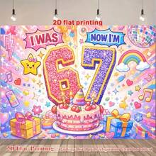 1件装2D平面生日派对摄影背景布，“我6岁了，现在我7岁了”文字设计，粉色糖果、彩虹图案、闪亮星星，适合6-7岁儿童庆祝活动、家庭聚会横幅，乙烯基材质 - 彩色 - 查看 33