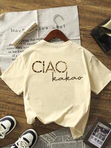 Nouveau t-shirt d'été à la mode à col rond, manches courtes, imprimé léopard et lettres. Blouse polyvalente et à la mode pour femmes - Jaune citron - Voir 3