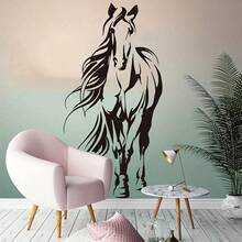 1pc2D Black Horse Silhouette Wall Stickers, Peel And Stick Modern Horse Wall Art, Aesthetic Bedroom Living Room Decor - Simple Wall Stickers - View 5