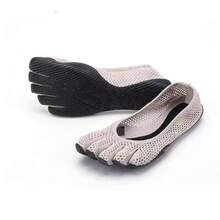 V-Soul Fivefingers Shoes Are Suitable For Pilates, Indoor Fitness, Yoga, And Dance Activities - 網面灰 - 查看 2
