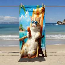Cool Cat Sitting On Beach Chair Wearing Sunglasses Drinking Beverage Print Beach Towel, Quick Dry Absorbent Microfiber Beach Towel For Summer Vacation, Soft, Sand-Free, Suitable For Beach, Swimming, Bathroom, Travel, Lightweight, Fade-Resistant, Fast Drying, With Tropical Palm Tree Pattern, Unisex - Multicolor 5 - View 6