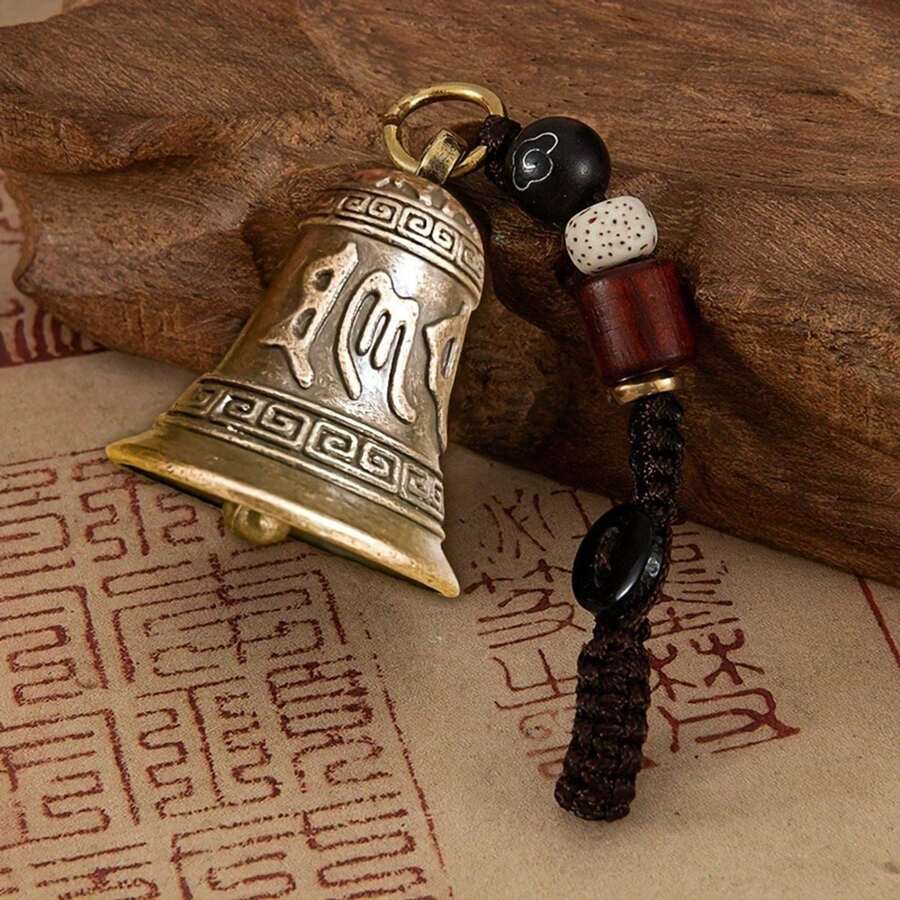 Vintage Copper Alloy Bell Keychain - Stylish Car Key Ring & Bag Charm, Unisex, Perfect Christmas Gift - Multicolor - View 1