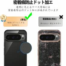 Basic Phone Cases - Black - View 7