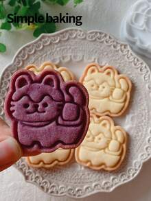 Khuôn cắt bánh quy hình chú chó hoạt hình dễ thương của Duan Zhangzi, khuôn cắt bánh quy kiểu Nhật sáng tạo, thích hợp cho việc tự làm bánh cùng bố mẹ và con cái, khuôn dập bánh quy hình chú chó dễ thương. - Xem 4