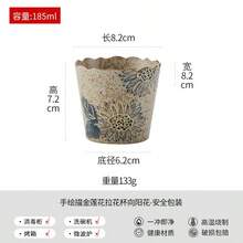 Taza de espresso de cerámica gruesa de estilo medio oriental, taza de agua de cerámica creativa, taza de cerámica cocida en horno, taza de cola, artículo de cruzada de alta demanda - Multicolor - Ver 10