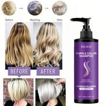 Purple Shampoo Brass Neutralizer Toning Shampoo Color Care Nourishing Hydrating Smoothing - 紫色洗髮精 - 查看 5