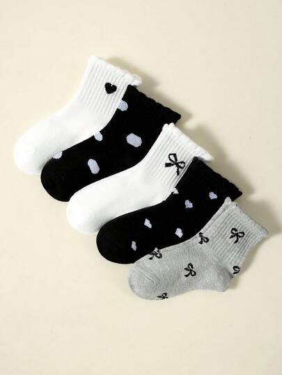 1/5 Pairs Kids/Girls Black White Grey Short Socks, Cute Lace Heart/Bow/Diamond Pattern, Skin-Friendly Soft Breathable Fashion Casual Sports Socks, Suitable For Daily Life, Back To School, Holidays, Student, Outdoor, Travel, Matching With Shoes, Random Color