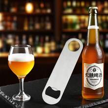 1/2/3 piezas Abridor de botellas portátil de acero inoxidable, abridor de botellas plano y creativo para cerveza, refrescos y bebidas - Ver 2