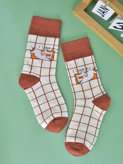 1 Pair Women's Multi-Color Socks, Beige & Brick Red Grid Pattern With "I Love You" And Cute Lying Pig Design, Soft & Comfortable Fabric, Suitable For Sports, Casual, And School Wear