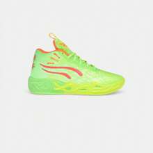 LaMelo Ball MB.04 Gem - 白色 - 查看 2