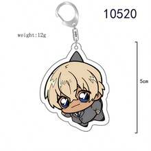 Kaitou Kaito Merchandise - Acrylic Keychain Featuring / Edogawa Transparent Charm - Multicolor - View 13