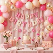 4件組彩色生日快樂毛氈旗幟套組，字母旗與花環，毛氈生日派對裝飾，嬰兒洗禮派對背景裝飾 - A - 查看 4
