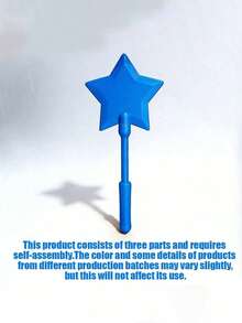 1支星形主题非接触式支付魔杖，非接触式银行卡支付魔杖，轻触支付信用卡魔杖。适用于商场、超市、户外等多种场景的银行卡支付，也可作为卡套和装饰配件使用。 - 彩色 - 查看 14