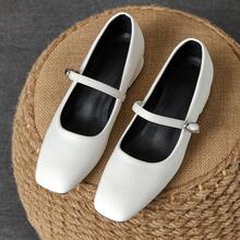 Fashionable Versatile Minimalist Buckle High Heels, Office Wear - White - View 5