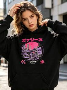 Mens Retro Cyberpunk Lights Japanese Streetwear Hoodie Oversized Pixel Pullover Sweatshirt With Japanese Text Loose Fit - màu đen - Xem 4