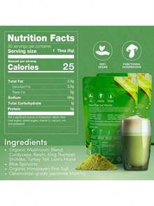 Mushroom Matcha – 6 Adaptogenic Mushrooms + Ceremonial-Grade Japanese Matcha For Energy, Focus, Immunity & Skin Health |     Organic |     60 Servings2025 - 3件 - 查看 6