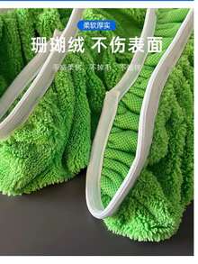 鬆弛平拖把適用於寵物和居家使用，無需魔鬼氈快速更換布條，免手觸濕乾雙用拖把，可重複使用超細纖維清潔拖把，適用於居家木地板和磁磚地板 - 多色 - 查看 3