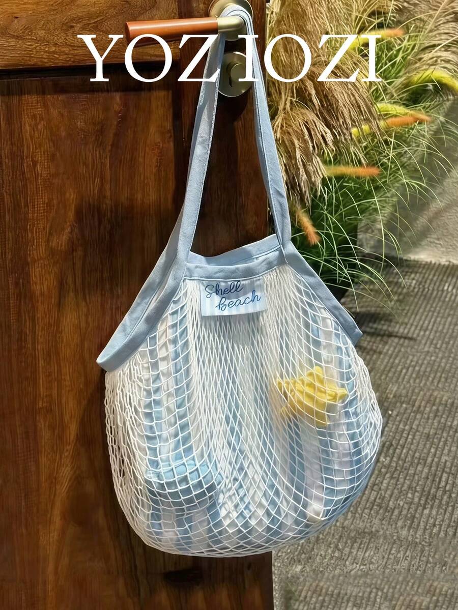 韩式独立设计度假沙滩贝壳网眼单肩手提包，时尚休闲女包，送给女朋友的生日礼物 - 淺藍色 - 查看 1