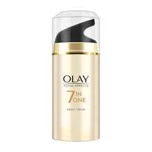 Olay 玉兰油多效修护晚霜 SPF15，50克/1.7盎司（包装可能有所不同）| SPF15 紧致保湿霜 | 防晒防紫外线 | 淡化色斑和暗沉 | 滋养亮肤配方 | 易于吸收 | 质地柔滑 | 均匀透亮肤色 - Night Cream - 50g - 查看 5