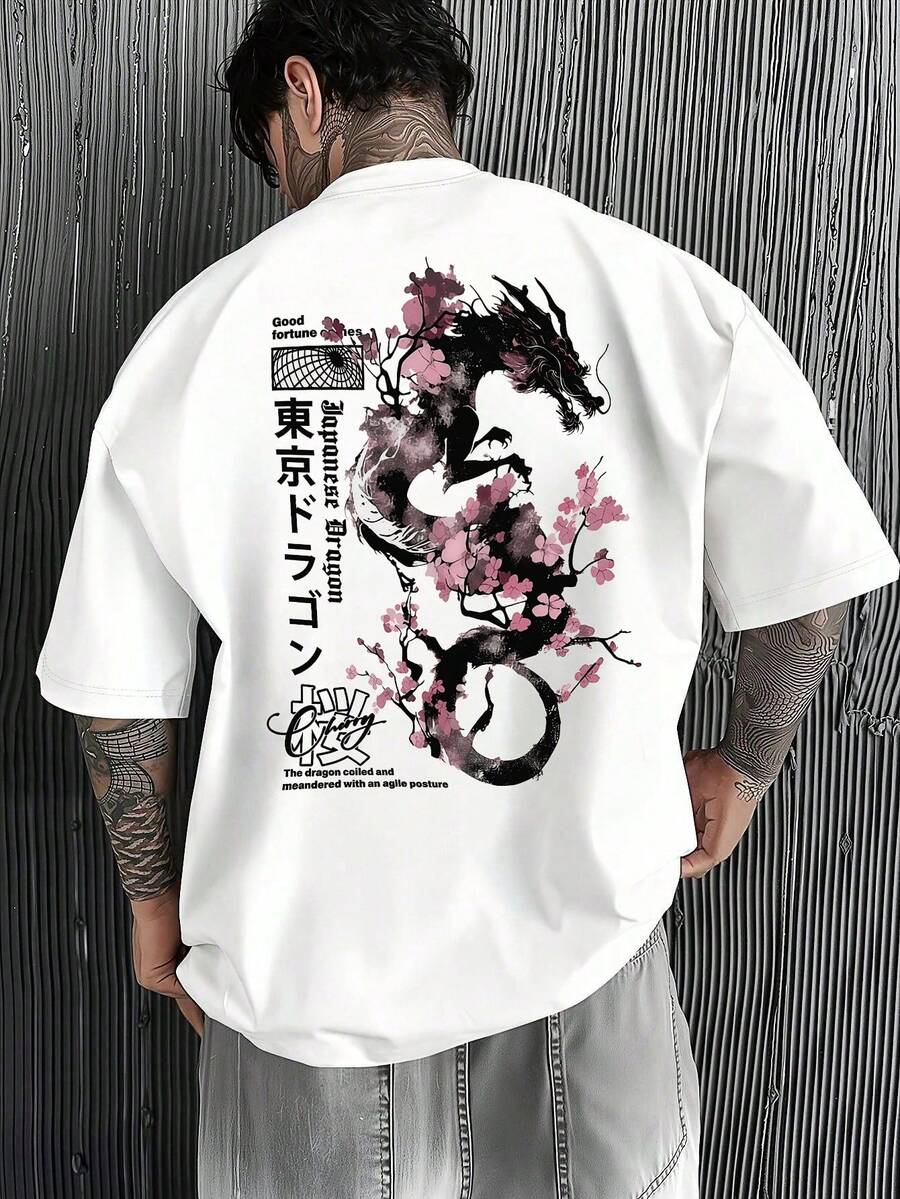 1pc Men's Fashionable Printed Loose Fit Short Sleeve T-Shirt | Exquisite Design | Summer Essential | Easy To Match, Showcase Your Style - White - View 1