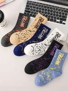 1/8 Pairs Unisex Random Color Letter Graffiti Mid-Calf Socks, Breathable Moisture-Wicking, Street Style Suitable For Daily, Sports, Basketball Outfits - Multicolor - View 6