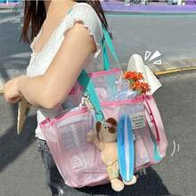 1个大容量可折叠镂空泳衣沙滩手提袋 - 彩色 - 查看 2