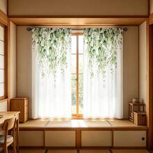 2PCS Modern Art Decorative Curtains, Natural Plant Patterns, Living Room Curtains, Bedroom Window Screens, Home Bedding Window Treatment, Suitable For All Seasons, Versatile Home Decoration Curtains - Multicolor - View 5