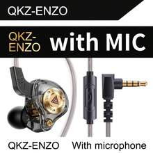 QKZ 15D Dynamic Surround Stereo Dual Dynamic Driver In-Ear Headphones, Noise Cancelling Stereo Music Gaming Earphones - 查看 4