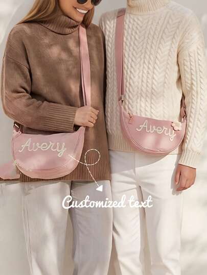 Customized Handbag, Small Handbag, Can Be Carried By Hand Or Worn Diagonally, Personalized With Your Name, Solid Color Dumpling-Shaped Handbag, Diagonal Crossbody Lightweight One Shoulder Bag, Multiple Colors Available, Candy Colors, Large Capacity, Perfect Gift